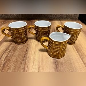 Vintage coffee cups basket weave with creamer. MCM